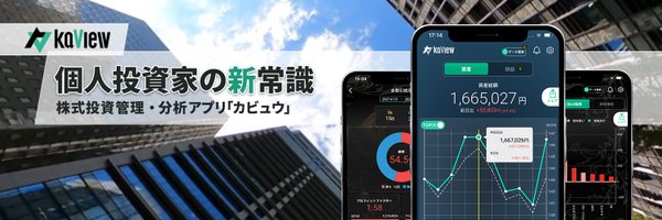 Kaview_jp Profile Banner