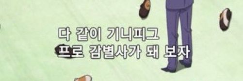 시개's banner