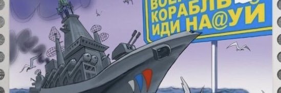 твоя соседка Клёпа banner