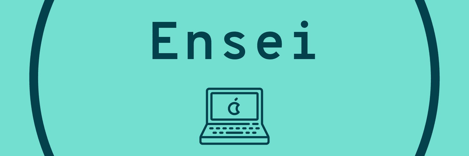 エンせい banner