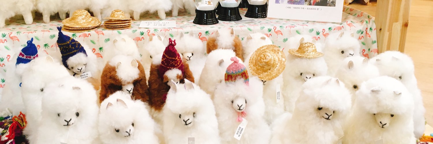 Sedna🧶knitting 🌺 banner