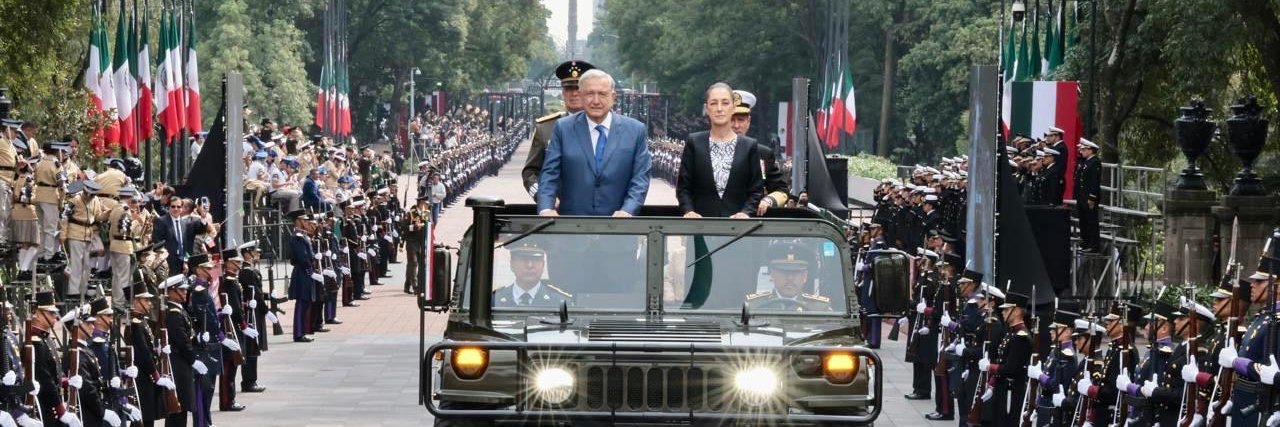 #Morena❤🇲🇽 banner