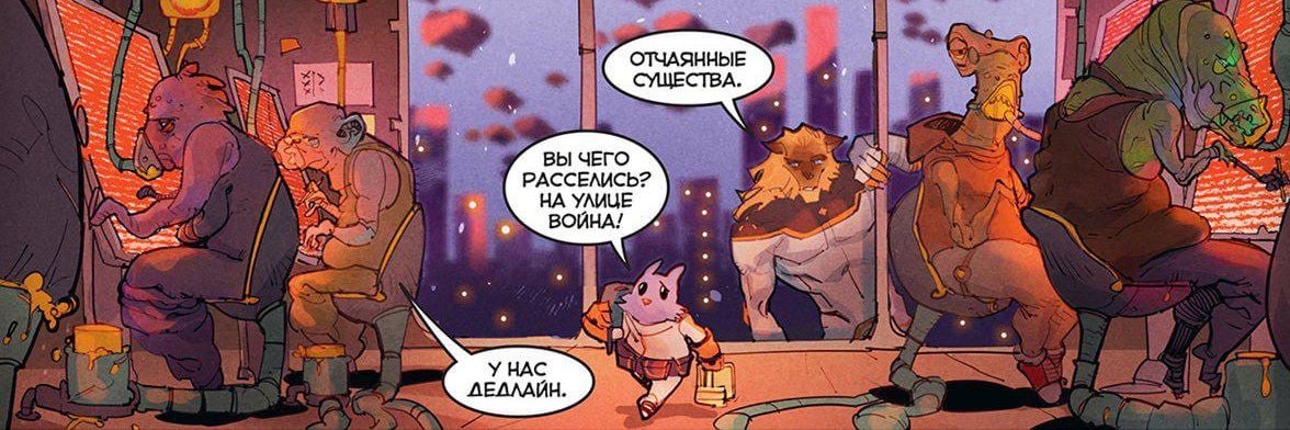 | продаю программистов | (1/150) banner