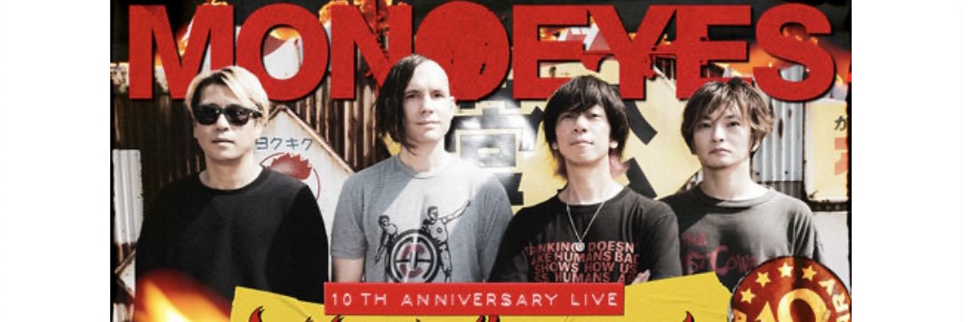 worldworld510's profile banner image