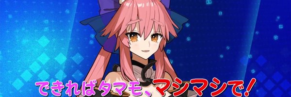 Re_CCC_A9 Profile Banner