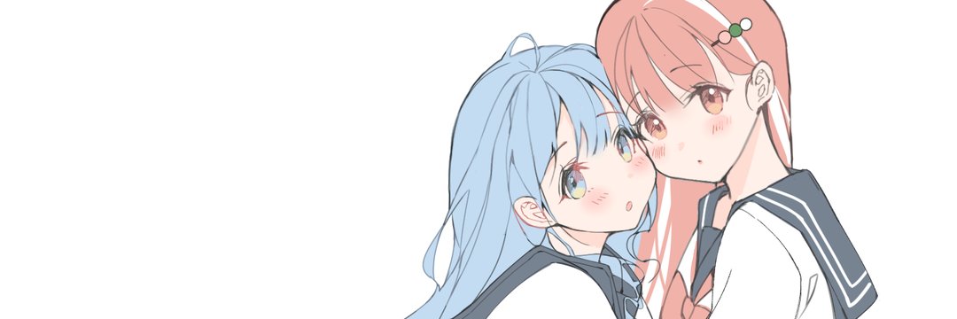 Chaerom🍡's banner