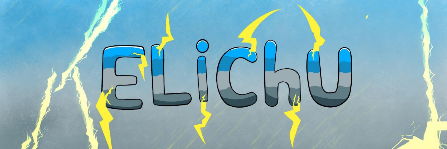 Elichu banner