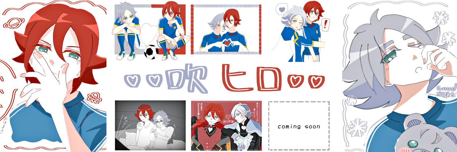 warabimochi710's profile banner image