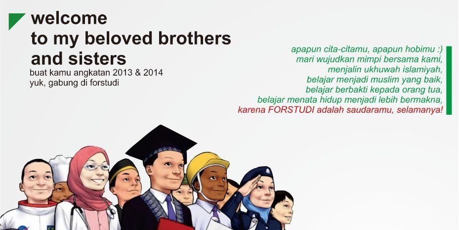 ForstudiFPUA's profile banner image