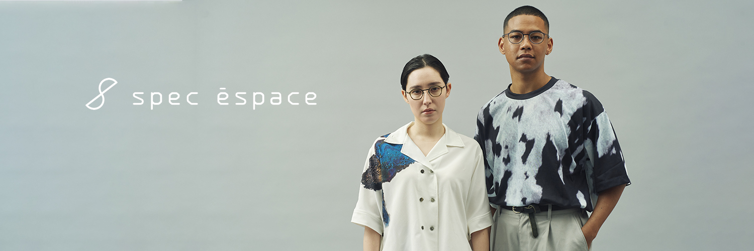 spec espace banner