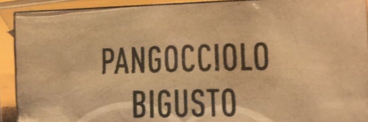 Cuore di brodo banner