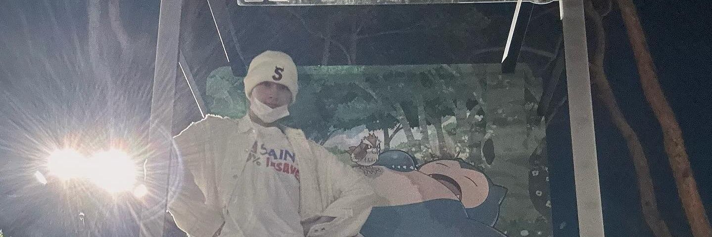 몬레 banner