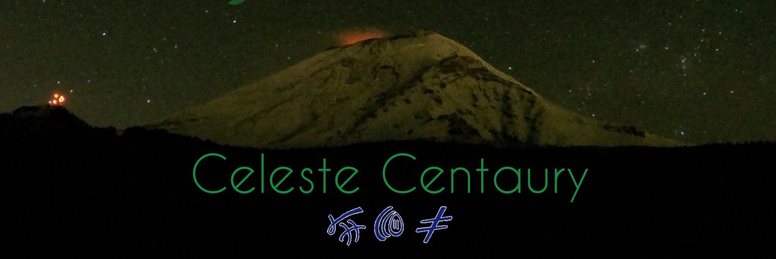 Celeste Centaury banner
