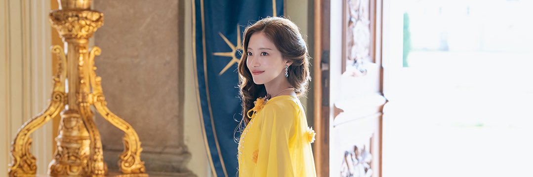 Lee Se Young Content banner