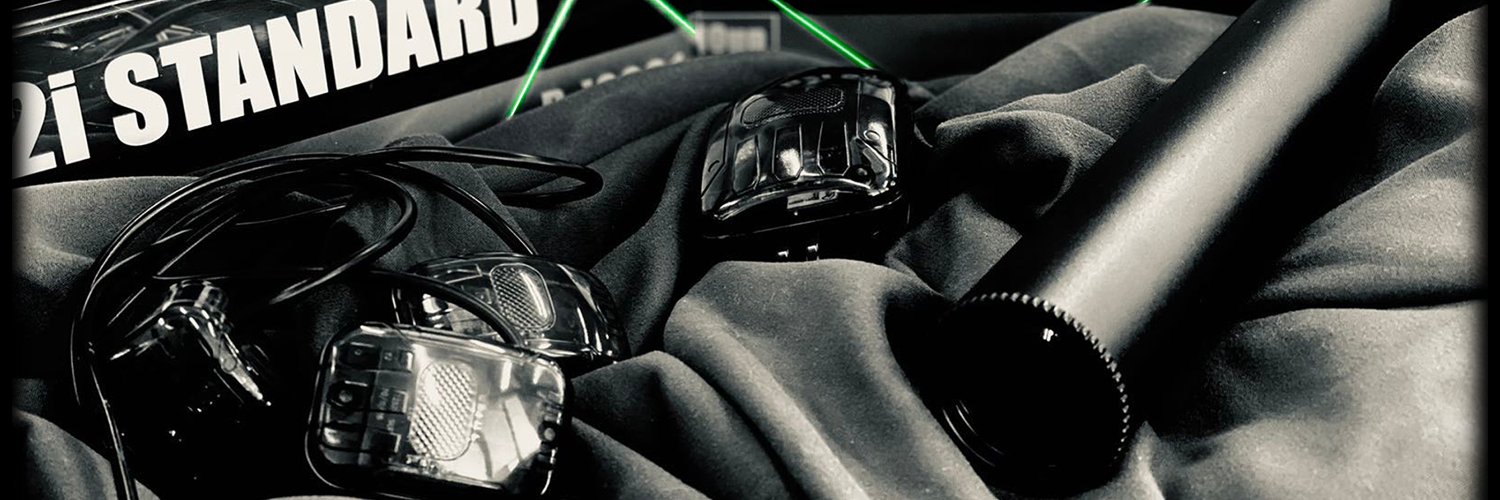 B2i(ビーツーアイ) 🌟次世代赤外線銃を開発する会社🌟 banner