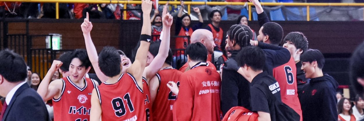 𝙞𝙠𝙪🍀 banner