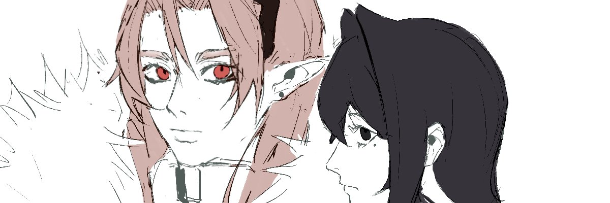 north banner