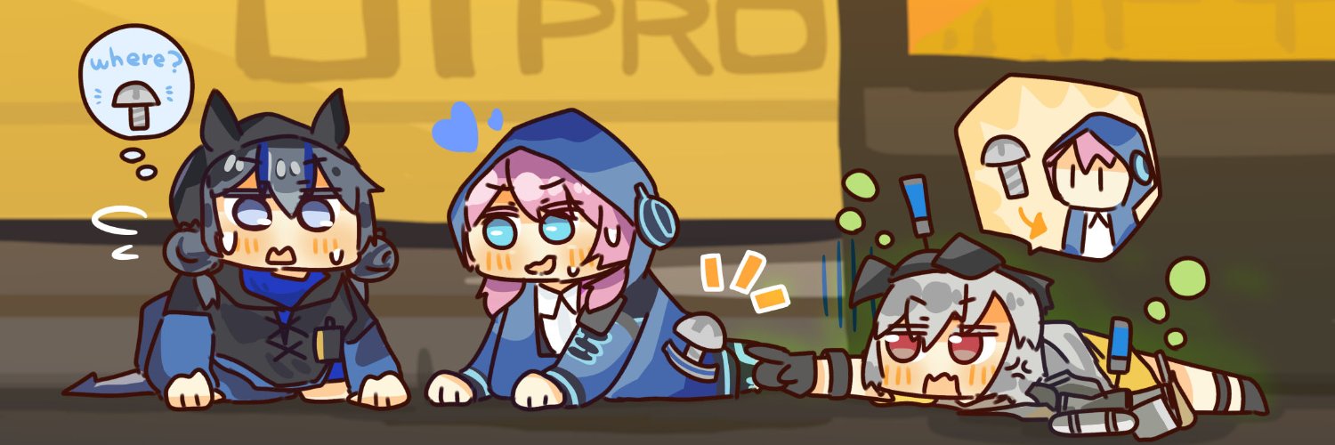 Dr.Terir's banner