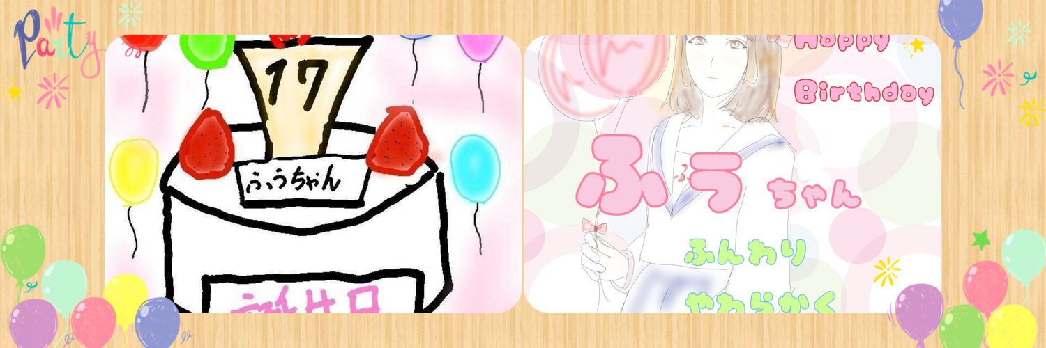 fuu_sen_'s profile banner image