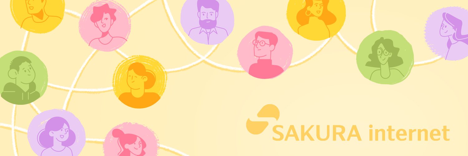 さくらのコミュニティ banner