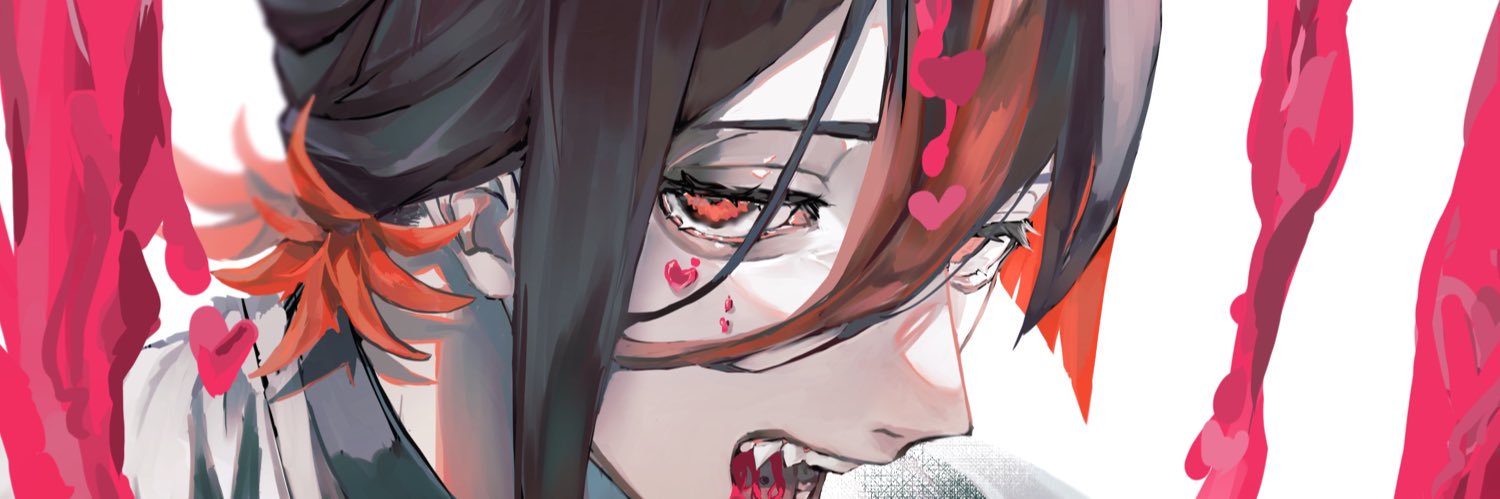 甘夜にふる's banner