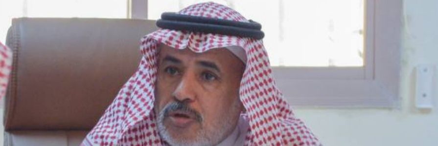 محسن محمدعلي الحارثي banner