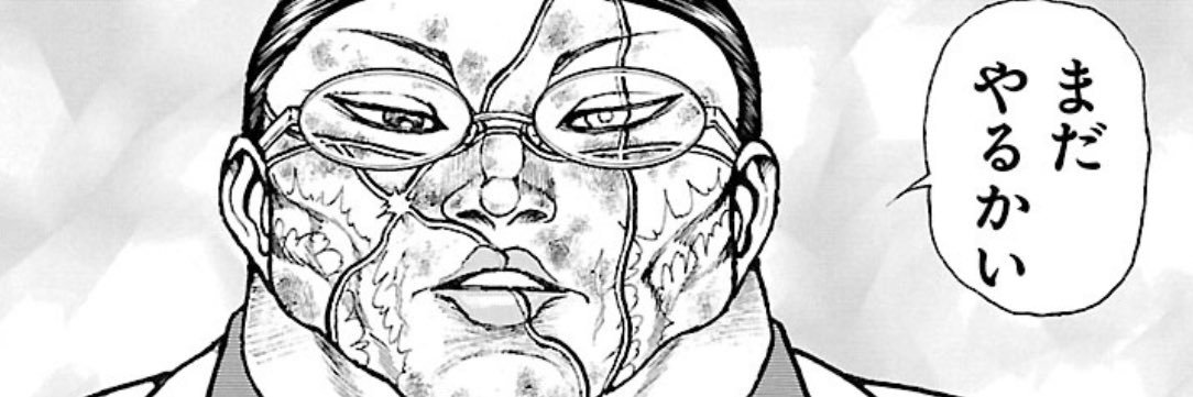 F_F_F__Hz's profile banner image