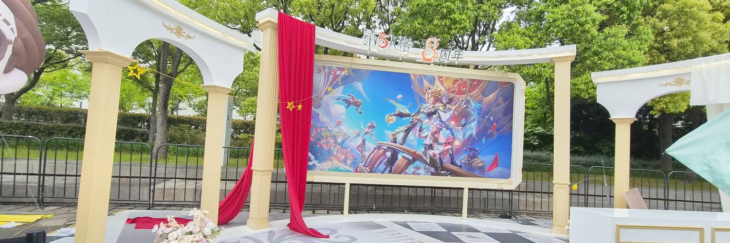 LETS_COA's profile banner image