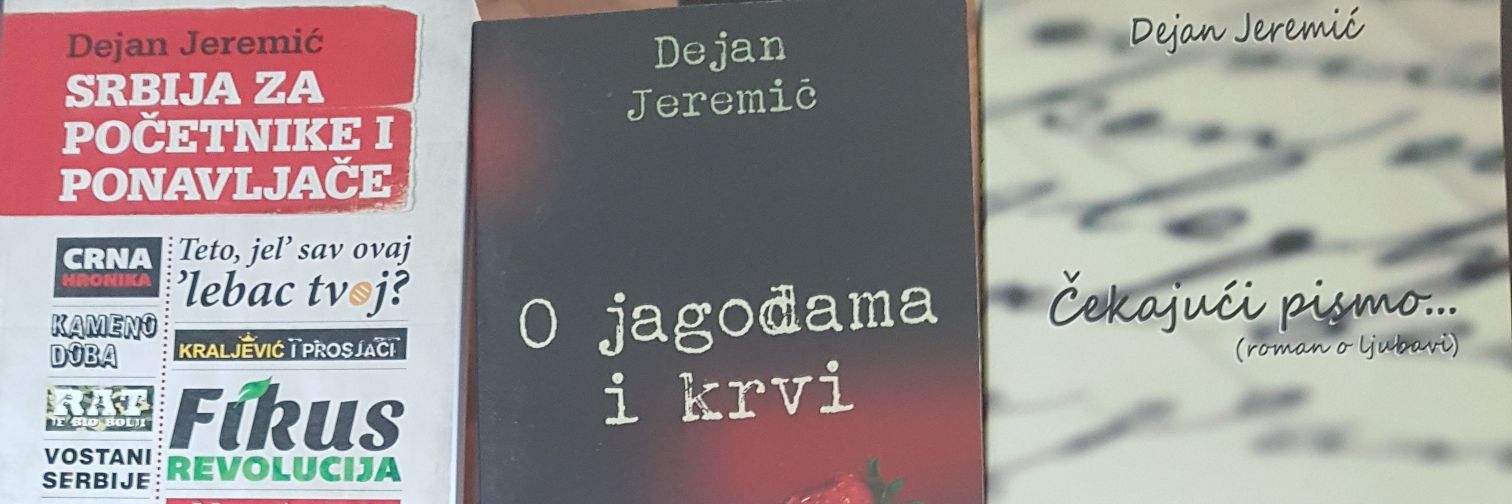 DejanYeremic's profile banner image