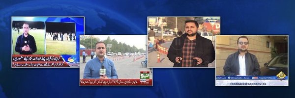 UsmanbuttJr Profile Banner