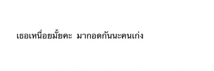 404 banner