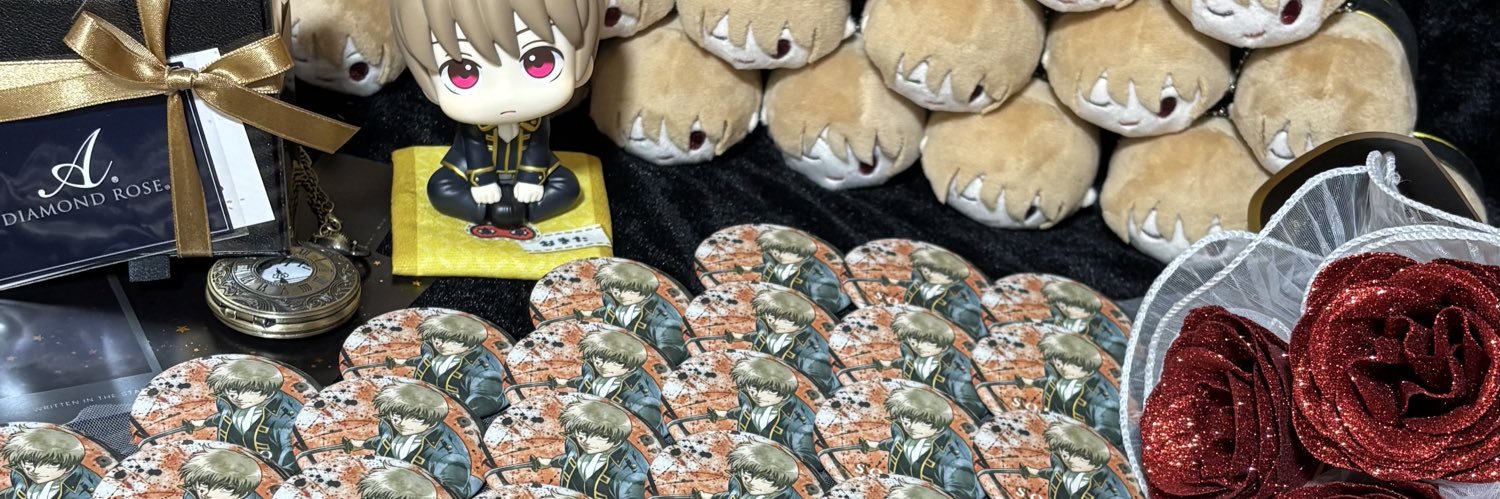 ゆ banner