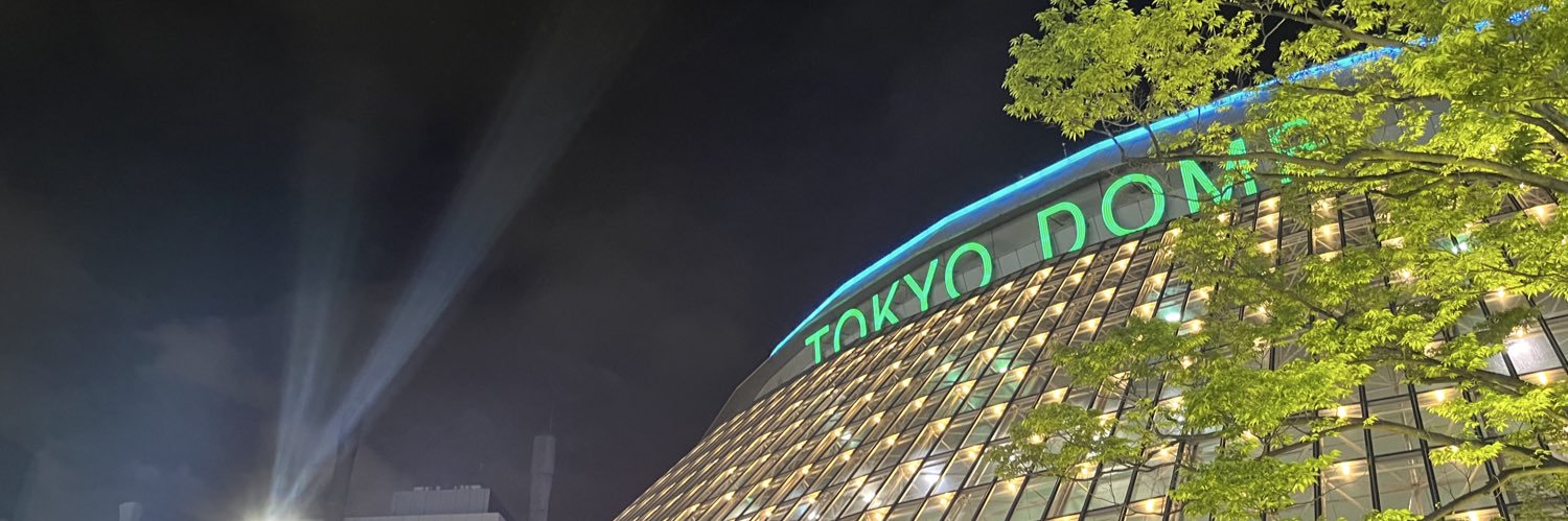 tomato_GLAY's profile banner image