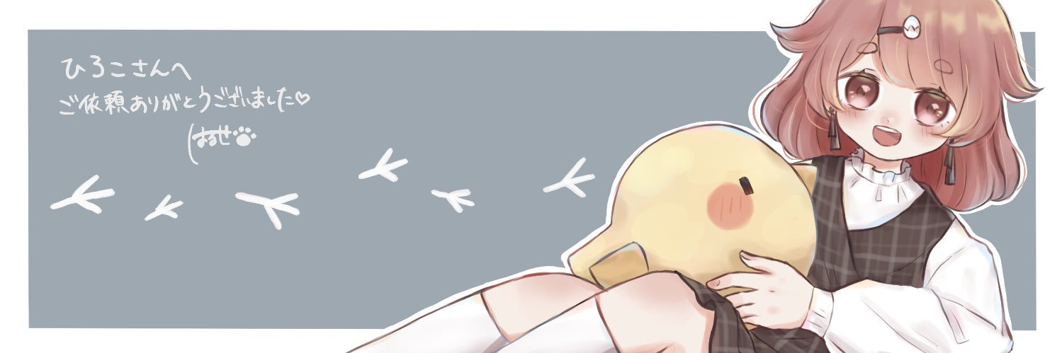 ty_pda's profile banner image