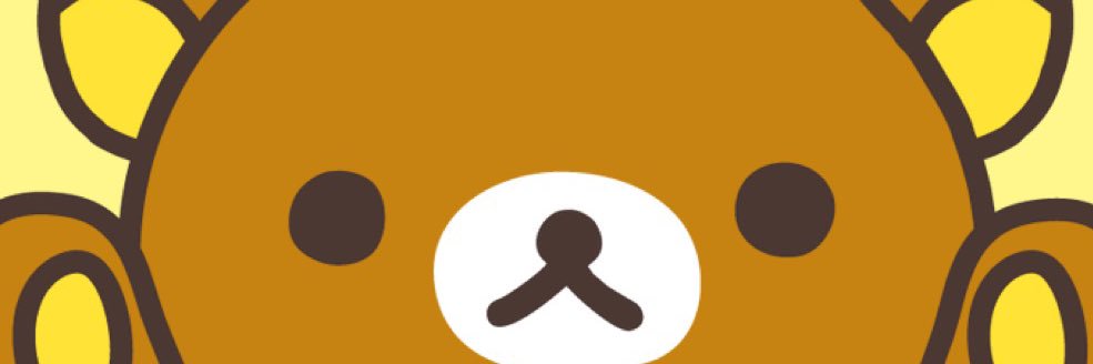 𝙎𝙃𝙄‎❤︎ banner