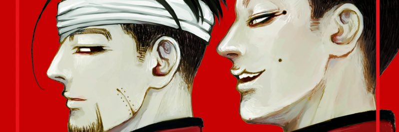眼瑙 † ⛩原稿中's banner