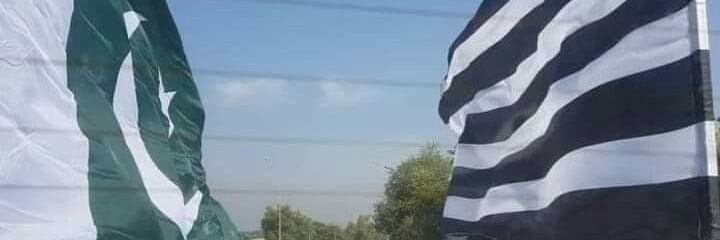 JSMT Mansehra banner