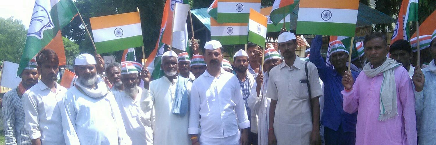 Shailendrac19's profile banner image