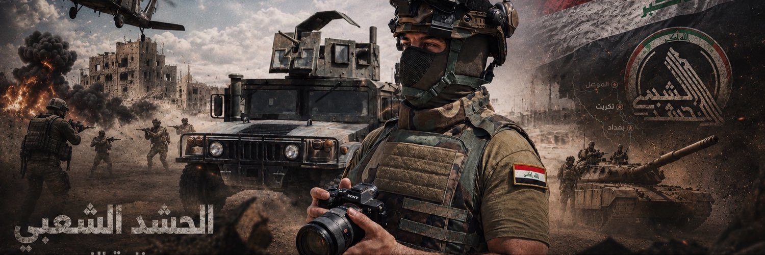 _a3_i's profile banner image