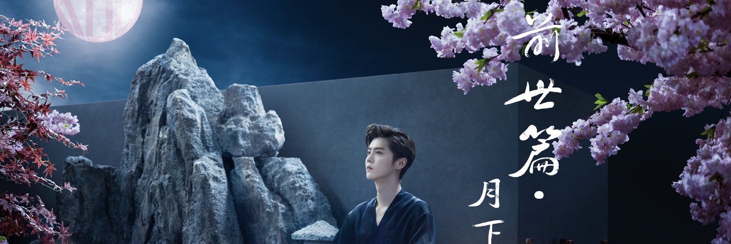 TynnahD's profile banner image