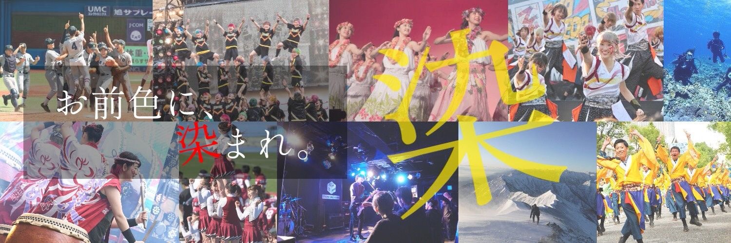 PrintPrintPrint's profile banner image