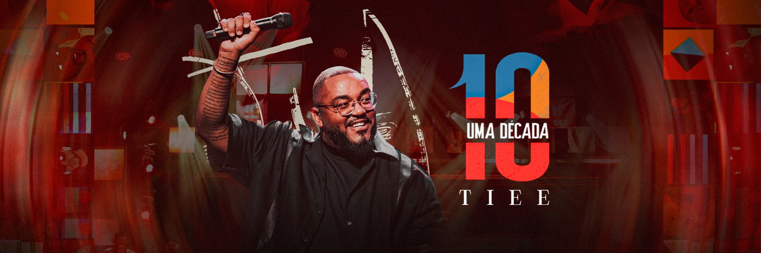 TIEE banner