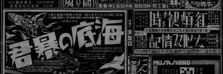 •OnlyChico🜲• banner