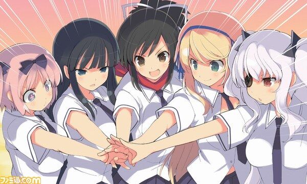 Katsuragi banner