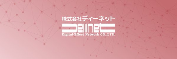 denet_jp Profile Banner