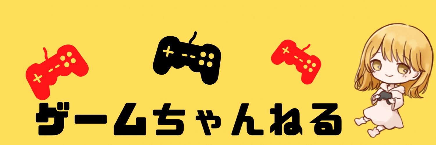 itomaru_game's profile banner image