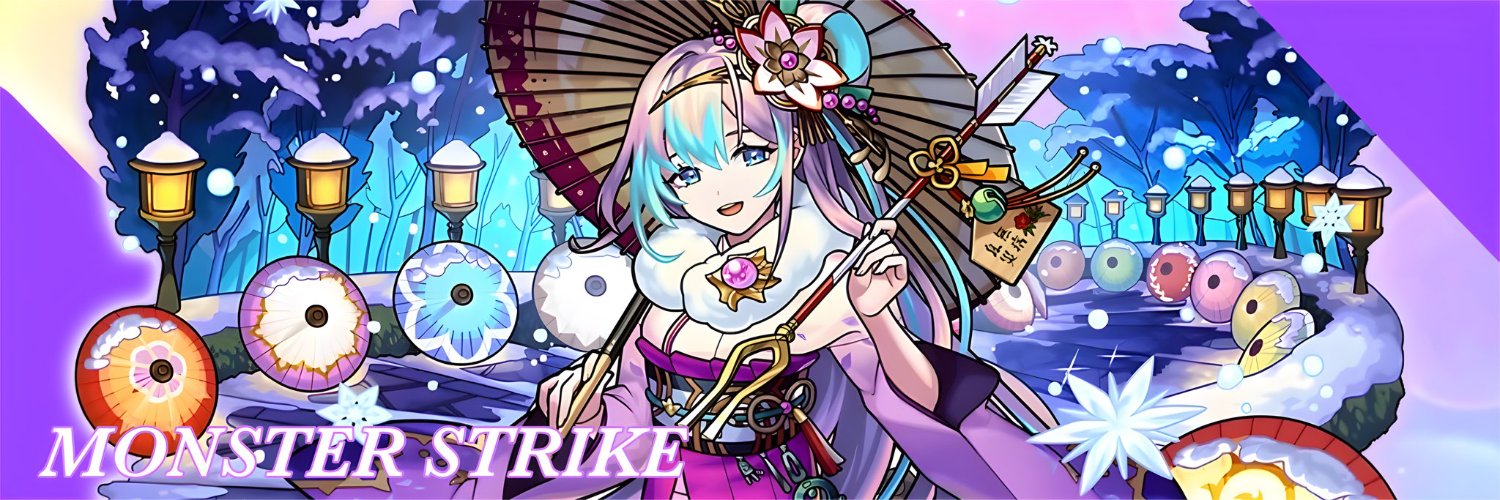 ixs760254's profile banner image