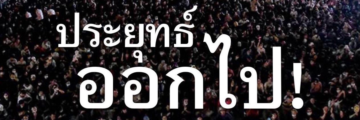 F2dO2oUQbNPoo3L's profile banner image