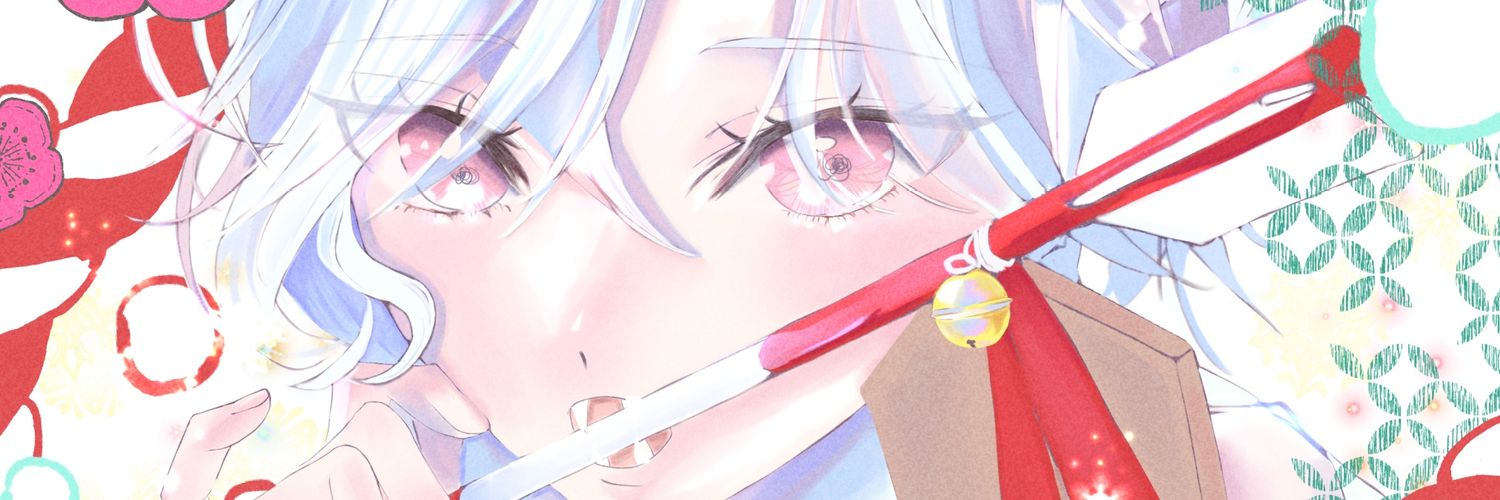 i_dgrm's profile banner image