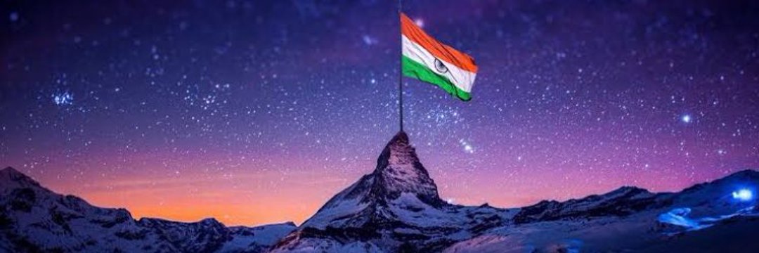 Deepak_4506's profile banner image